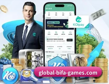 必发体育 APP